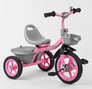 Новинка! Дитячий триколісний велосипед &quot, Best Trike BS&quot,(гума колесо)