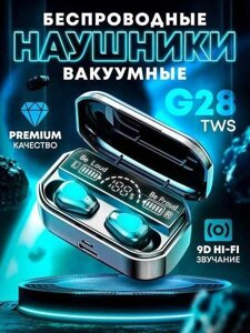 Бездротові навушники (TWS) Bluetooth 5.1 Wireless M10 з павербанком