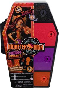 Ляльки-монстер хай локер Monster High Draculaura Skulltimate Secrets