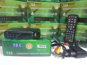 Приставка приймач DVB-T2 ресивер T23 приймач тюнер Т2 НОВИЙ DVB-C