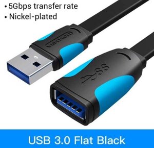 Vention USB 3,0 HIGH SPEED Кабель подовжувач USB 3.0 Black A13 2м