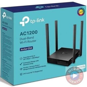 Tp Link Archer C54 AC1200 Двохдіапазонний Wi-Fi роутер