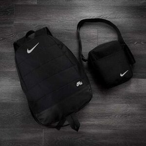 Рюкзак Барсетка Nike Комплект Портфель Сумка міський чоловічий жіночий