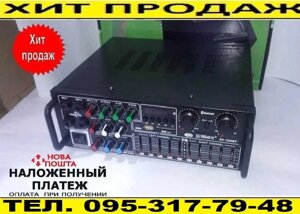 Стерео-саундтрек, підсилювач 2x150W Bluetooth. у розділі Radiotechnik