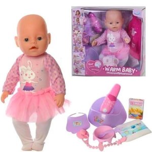 Пупс функціональний Warm baby 10 функцій, ходить в туалет, їсть