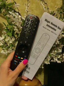 Оригінальний пульт указка LG magic remote mr 21