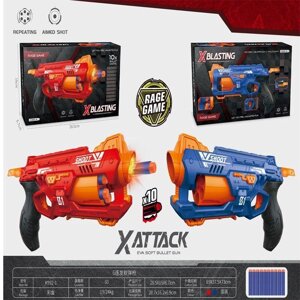 Пістолет бластер XAttack Shoot, м'які пулі, на батарейках