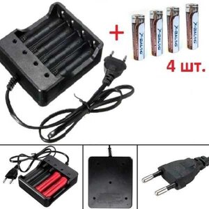 Комплект зарядний пристрій на 4 слоти + 4 акумулятори 18650 8800mAh