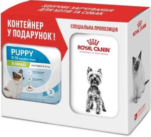 7.08.202 Набір для собак Royal Canin XSMALL PUPPY 1.5 кг + контейнер