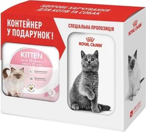 Роял FHN KITTEN 2 kg + контейнер 7.08.199