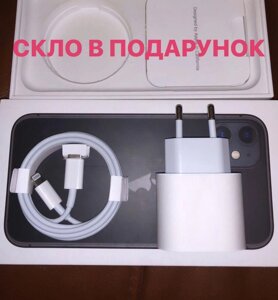 Комплект 18 Вт 20 Вт кабель та зарядка блоку оригінал iPhone oem xr