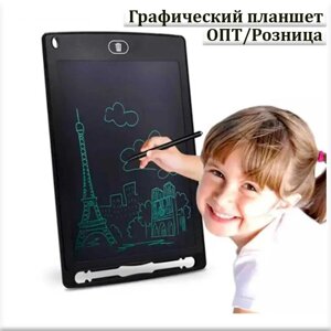 LCD Електронний дитячий планшет Дошка дощечка 10 8,5 дошка