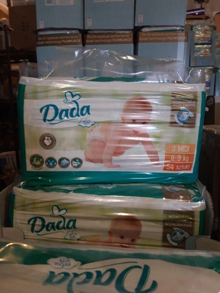 Підгузки Dada extra soft від компанії Premium - фото 1