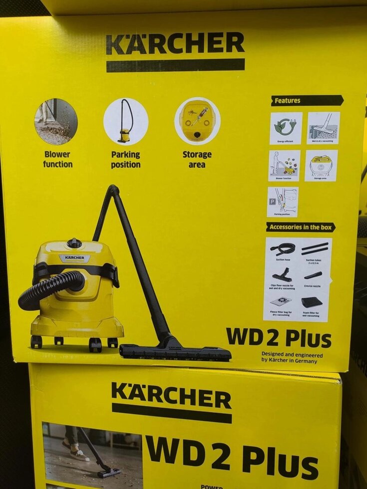 Пилосос Karcher WD 2 Plus [wd3 wd4 wd5 wd6 Каршер Керчер від компанії Premium - фото 1