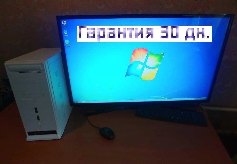 ПК Базовий Модель 5000, Athlon II X2, 2GB, 80GB, граф Гарантія 30 від компанії Premium - фото 1