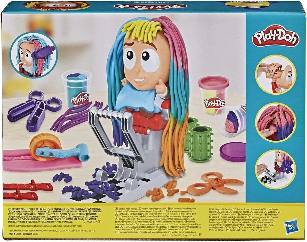 Play-Doh Crazy Cuts Stylist Hair Плей до божевільний стиліст від компанії Premium - фото 1