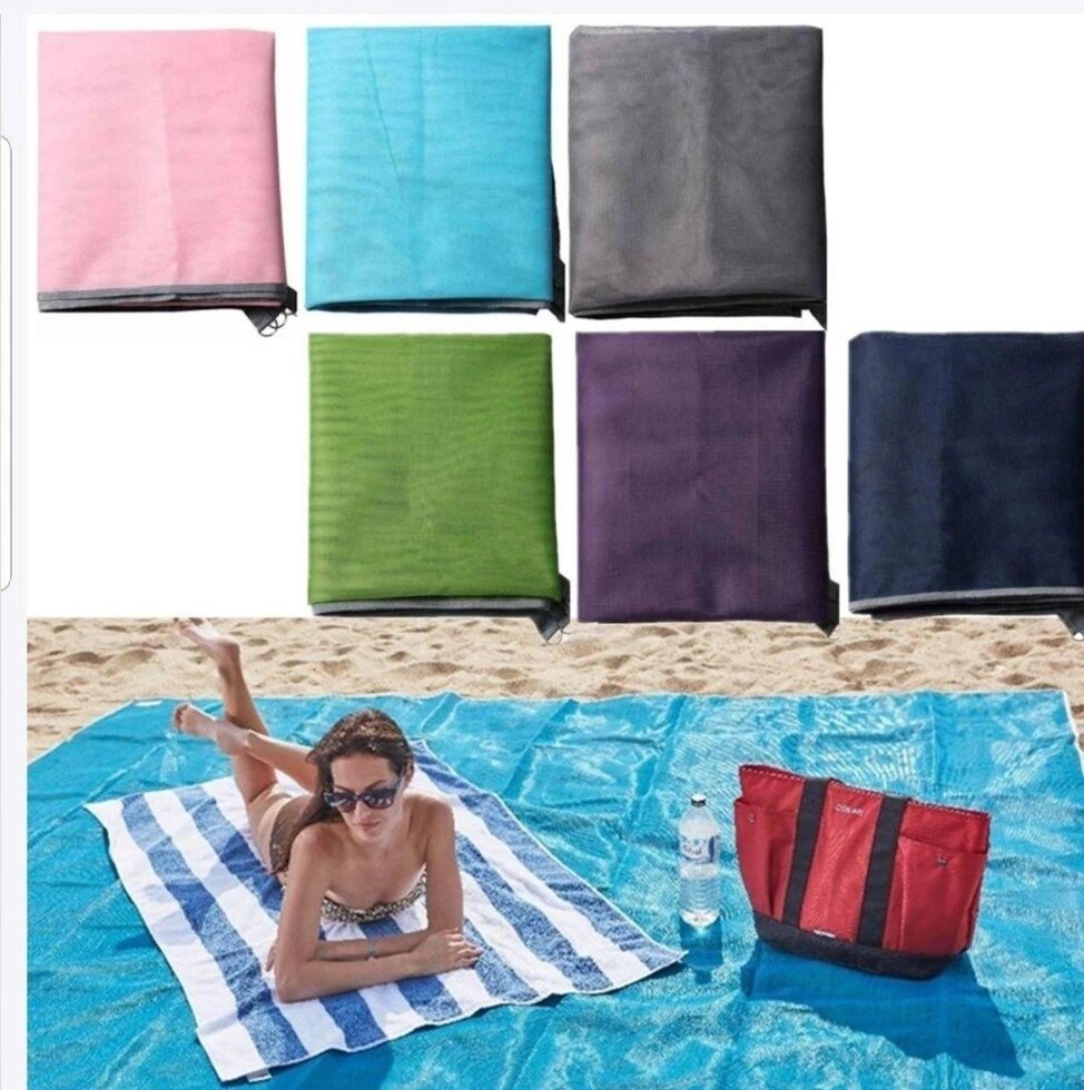 Пляжний килимок підстилка антипісок Sand-free Mat 2*2 м від компанії Premium - фото 1