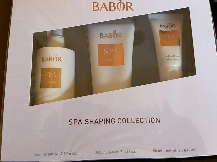 Подарунковий набір для душу Babor SPA Shaping Collection від компанії Premium - фото 1