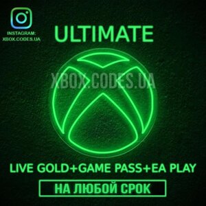 Підписка 3в1 Xbox Game Pass Ultimate (Live Gold, Game Pass, EA Play)