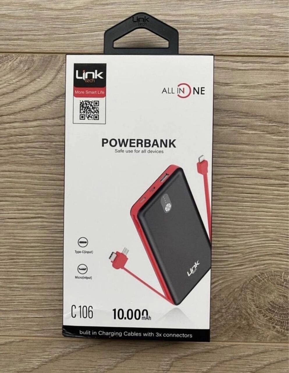 Повербанк Linktech РЕАЛЬНІ 10000 mAh Power Bank 3 шнури від компанії Premium - фото 1