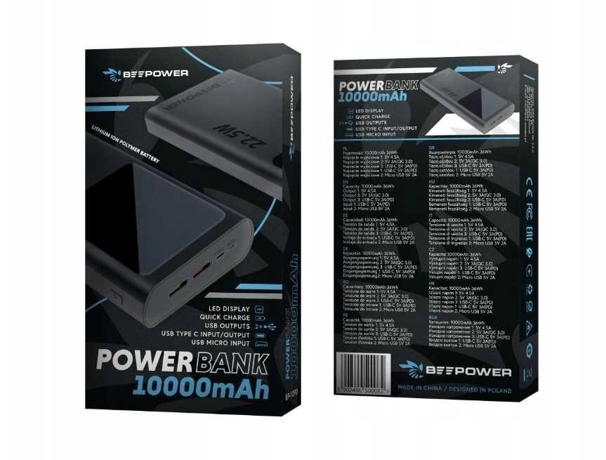 Powerbank повербанк BeePower 10000 мАг чорний від компанії Premium - фото 1