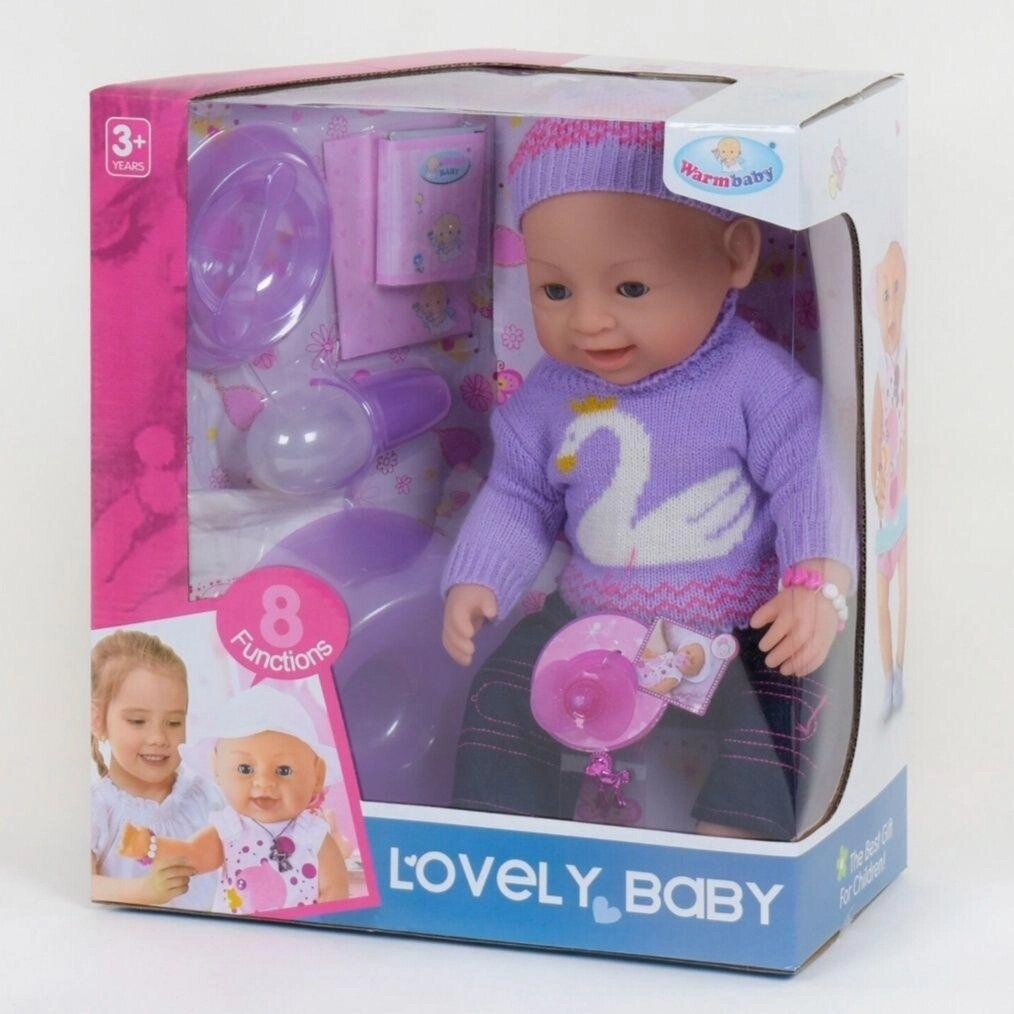 Пупс лялька функціональний 8020 Lovely baby, довжина 35 см від компанії Premium - фото 1