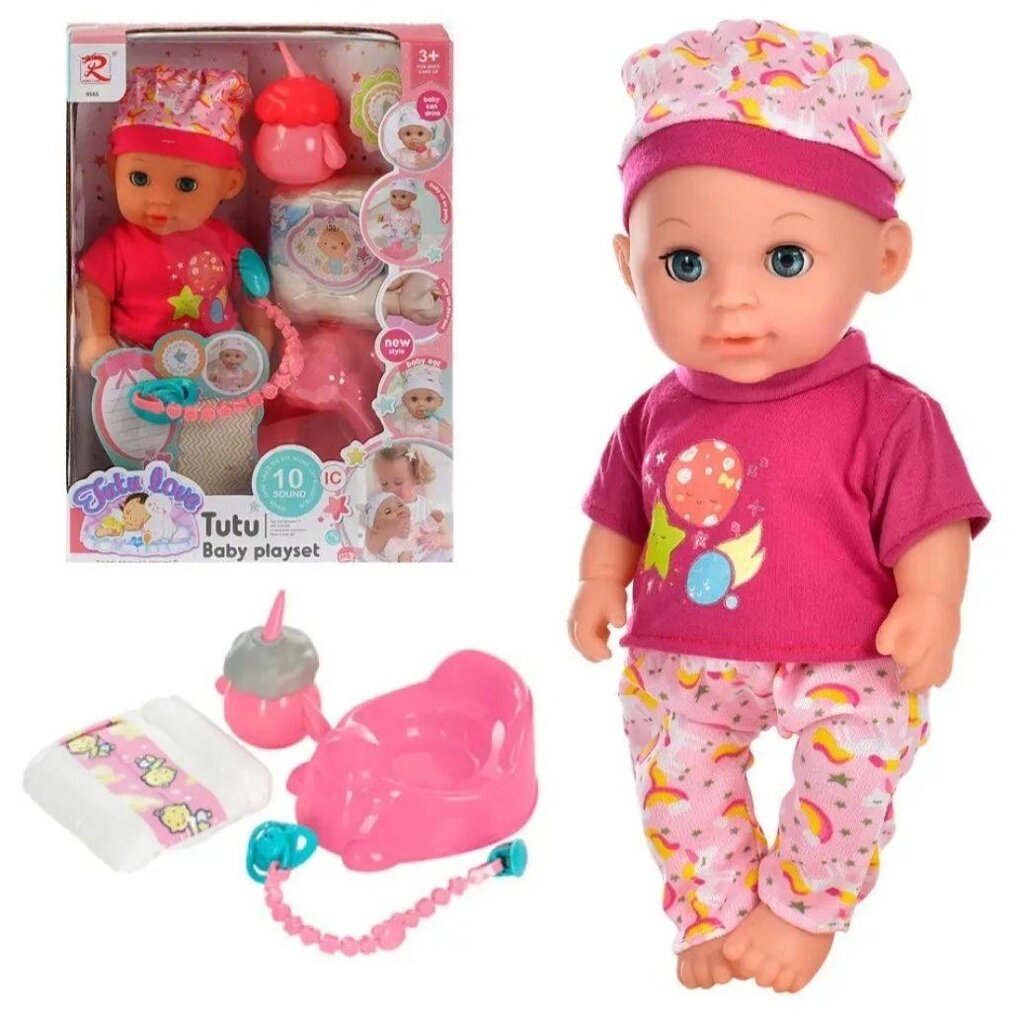 Пупс лялька Tutu Baby playset, музичний чіп, звуки, фрази, аксесуари від компанії Premium - фото 1