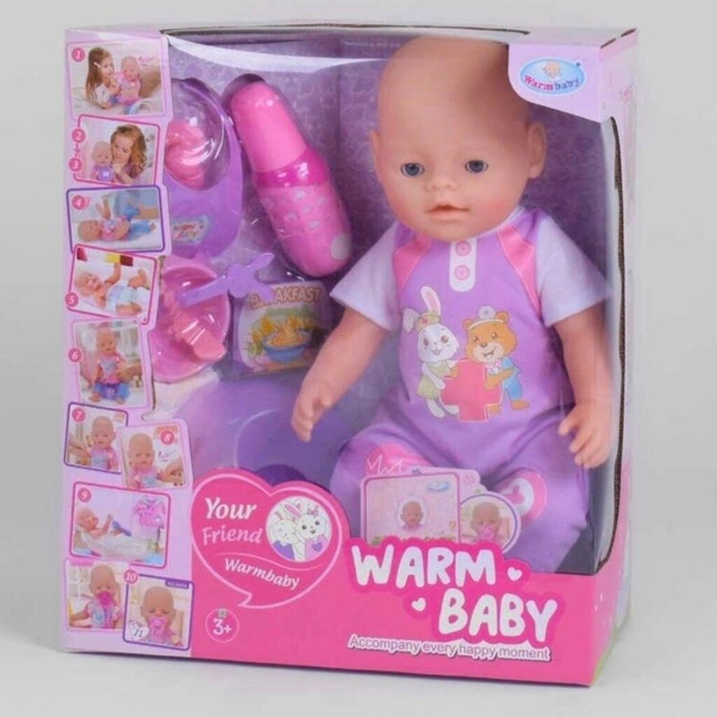 Пупс Warm baby, 10 функцій, 40 см, ходить в туалет, їсть, аксесуари від компанії Premium - фото 1