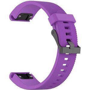 Ремінець Garmin Ремінець QuickFit 20 Dots Silicone Band Purple (QF20-STSB-PURP)