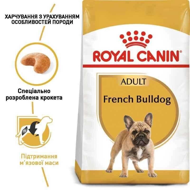 Роял French Bulldog adult 3 кг. Роял French Bulldog Puppy 1 кг7.08.014 від компанії Premium - фото 1