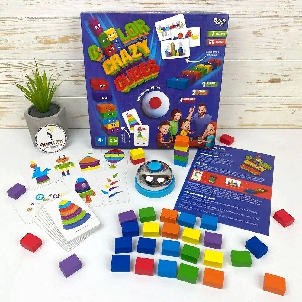 Розвиваюча настільна гра Color Crazy Cubes CCC-02-01U Danko toys від компанії Premium - фото 1