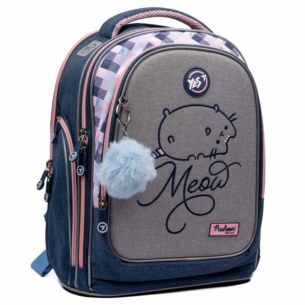 Рюкзак ортопедичний YES Pusheen 552521 від компанії Premium - фото 1