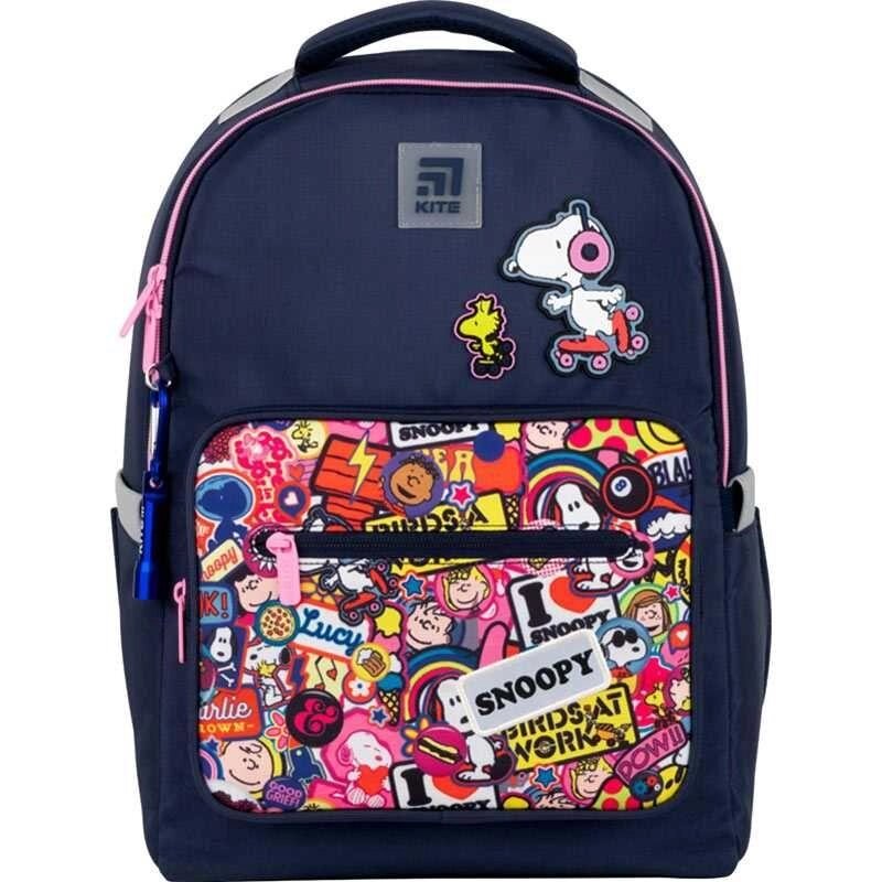 Рюкзак шкільний Kite Education Snoopy на зріст 130-145см від компанії Premium - фото 1