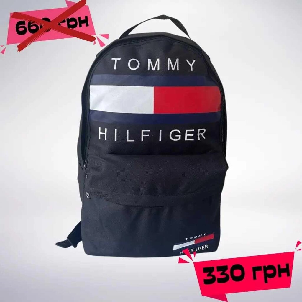 Рюкзак TH, Tommy Hilfiger, Томмі Хілфігер, Томми Хилфигер чорний,сірий від компанії Premium - фото 1