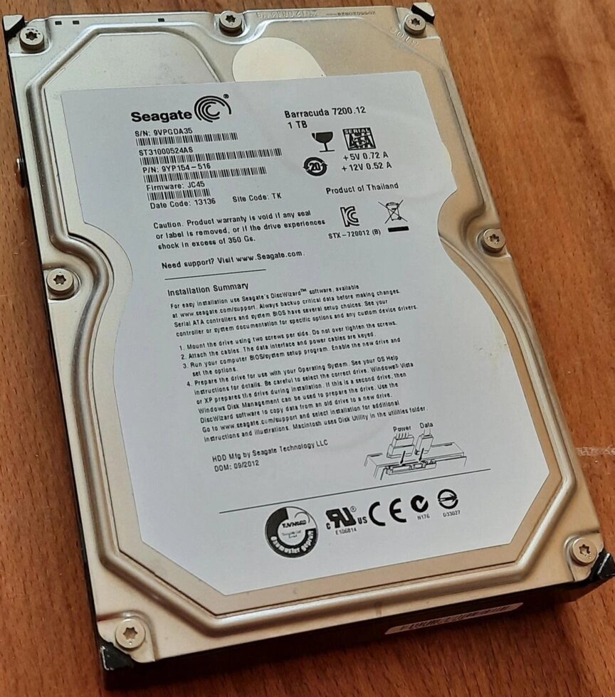 Seagate Barracuda 1TB + WD Blue 500GB від компанії Premium - фото 1