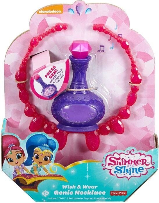 Шимер і Шайн Чарівна лампа та намисто Shimmer And Shine Wish &amp, Wear від компанії Premium - фото 1