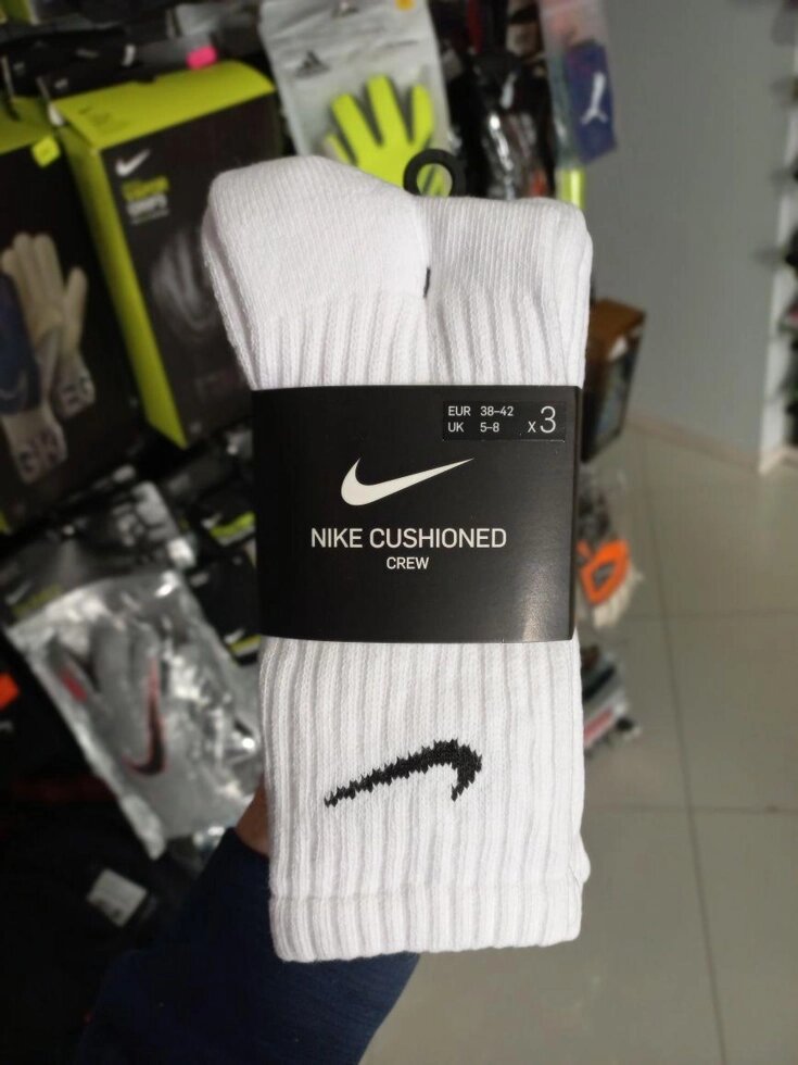 Шкарпетки шкарпеток Nike Dri-fit Розміри 34-38 38-42 42-46 46-50 оригінал від компанії Premium - фото 1