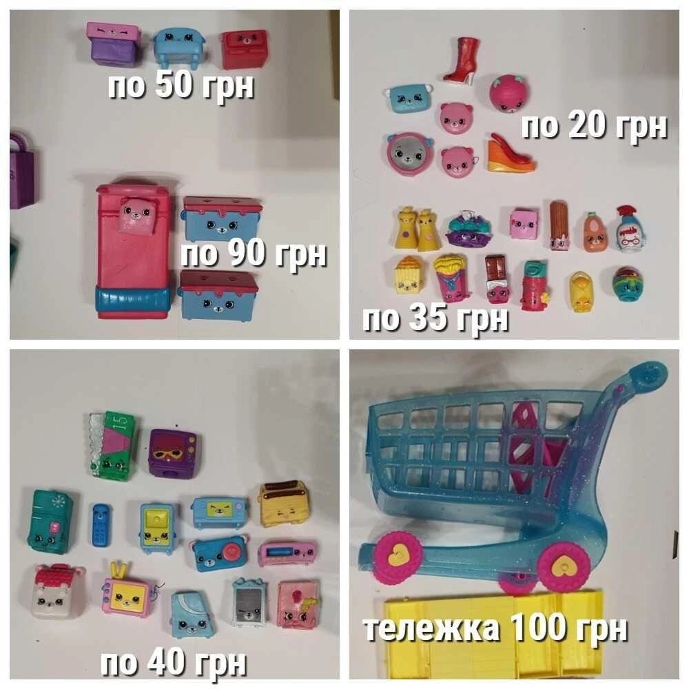 Шопкинс Shopkins фигурки бу від компанії Premium - фото 1