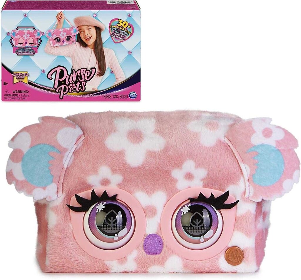 Spin master Purse Pets Koala Інтерактивна сумочка коала від компанії Premium - фото 1