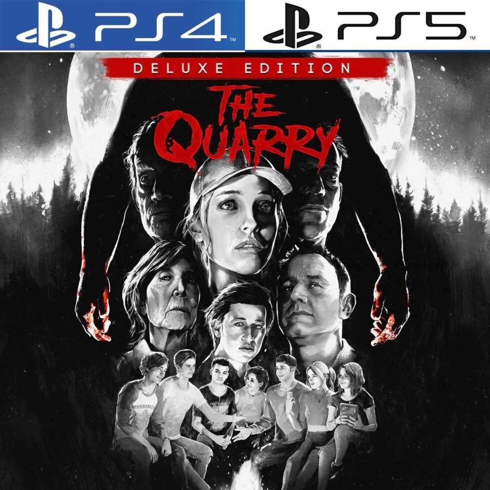 The Quarry: Deluxe Edition PS4/PS5 Дожити до світанку Until Dawn від компанії Premium - фото 1