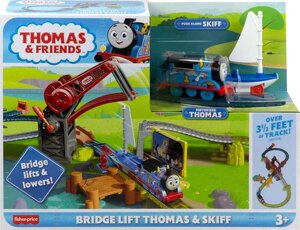Томас і друзі Пригоди на мосту 2. Залізниця Розвідний міст Thomas