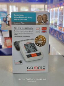 Тонометр Gamma Plus автоматичний