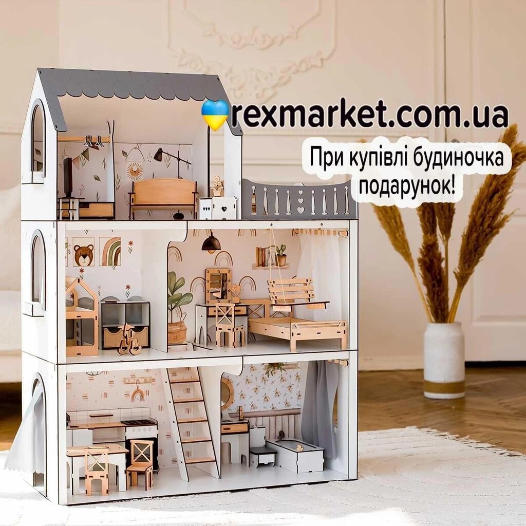 Великий ляльковий будинок Барбі та Лол дом для кукол від компанії Premium - фото 1