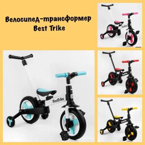 Велосипед-трансформер Best Trike біговел із батьківською ручкою