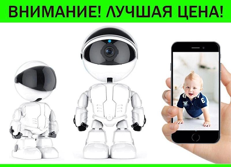 Відеоняня Robot з датчиком руху бездротова WIFI камера радіоняня від компанії Premium - фото 1