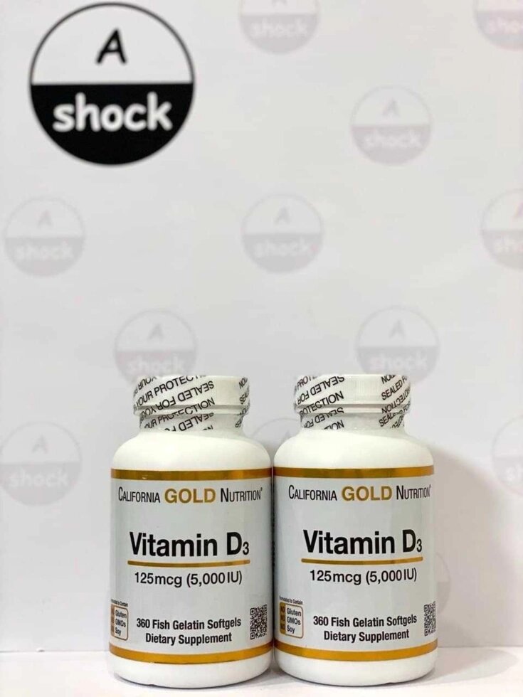 Вітамін Д3 California Gold Nutrition Vitamin D3 125 mcg 5000 IU 360 кап від компанії Premium - фото 1