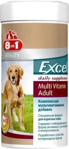 Вітаміни для дорослих собак Excel Multi Vit-Adult 70 шт 8in1 1.07.584
