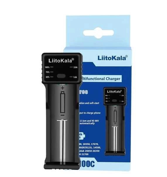 Зарядний пристрій LiitoKala Lii-100C 26650, 22650, 18650 Power Bank від компанії Premium - фото 1