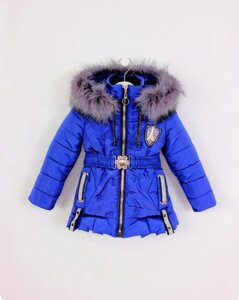 Зимова куртка для дівчаток Д16