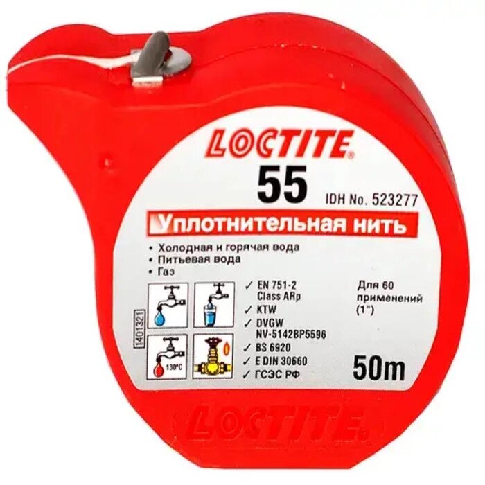 Нитка пакувальна для герметизації Loctite Henkel 50м. від компанії Інтернет магазин насосного і зварювального устаткування + комплектуючі - фото 1